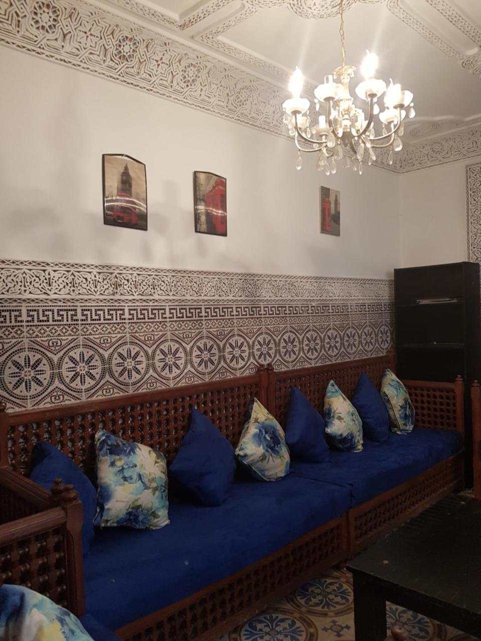 Maison Ksiba Hostel Marrakesh
